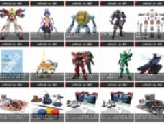 【ガンプラ・プラモ】「バンダイプラモデル」2026年10月発売商品【スケジュール公開】