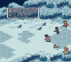『ロマサガ3』で500回戦っても竜槍スマウグが出ないんやが😭