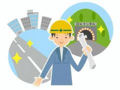 【悲報】日本のインフラ崩壊がガチで時間の問題・・・若者「ブルーカラーは選択肢にない」