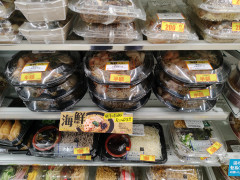 【超朗報】ローソン半額祭りｗｗｗｗｗｗｗｗｗｗｗｗｗｗｗｗ