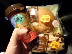 【朗報】ローソン半額祭りｗｗｗｗｗ