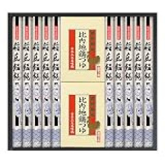 高級なうどんって味違うのか？ 高級なソバは全然違うけど