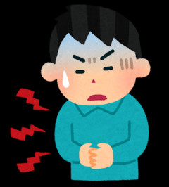 【緊急】逆流性食道炎で悶えてる！！