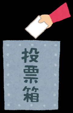 東大総長に初の女性 学内投票で2倍の差を付ける