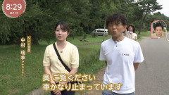 【画像】NHK青森・中村瑞季アナ　たすき掛けが谷間に食い込むレポート！！