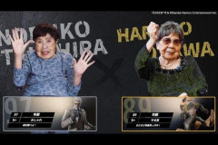 【朗報】最高齢97歳のおばあちゃんさん、介護施設で格闘ゲーム『鉄拳』に大熱狂してしまうｗｗｗｗｗｗｗｗｗｗ