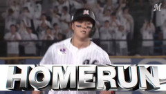 ロッテ山口航輝(26) .278(378-105) 33本 74打点 OPS.923