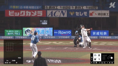 ロッテ山口航輝、ボーリックを超えていた
