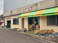 【画像】最寄りのスーパーがここしか無かったらｗｗｗｗｗｗｗｗ