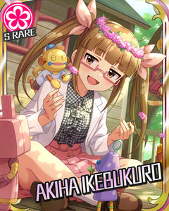 【デレマス】モバP「終電が無くなった…」その8