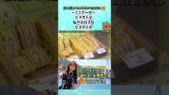 自然と俳句を詠んでしまう竹内希来里