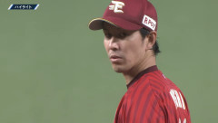 岸孝之（41）　11登板　5勝5敗　防御率2.73　66回　WHIP1.17
