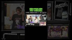 テキトーくろみん  #黒見明香 　#乃木坂46　#乃木坂工事中　#乃木坂配信中 #乃木坂工事延長中