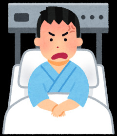 家の留守電に残ってたメッセージ。男の人が散々アラビア語っぽい言葉でいろいろ言った後・・・
