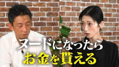 【画像】最新の壇蜜さん(45)、発見される