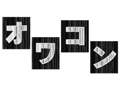 まさかオワコンになるとは思わなかったもの←何？