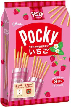 【悲報】いちごポッキー、悲惨な姿に改変されてしまうｗｗｗｗｗｗｗｗｗｗ
