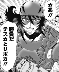 【サンキューピッチ】マジでびっくりした