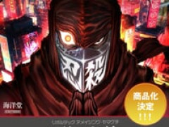 【ニンジャスレイヤー】アメイジング・ヤマグチ「ニンジャスレイヤー 初代 Ver.」「ニンジャスレイヤー AoM Ver.」「サツバツナイト AoM Ver.」可動フィギュア【商品化決定】