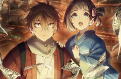 【悲報】京アニの夏アニメ『二十世紀電氣目録』、原作改変で完全に別物になったと話題に…