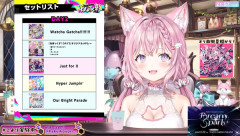 【ホロライブ】助手くんは急に止まれない