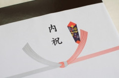 【半返し】内祝いシステムいらなくね？　法律で禁止してほしい