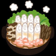 きりたんぽ鍋って世界一美味い鍋だよな