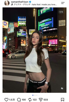 サッカー日本代表・中村敬斗、彼女疑惑のイタリア人モデルインスタの名前に突如現れた「Nakamura」の文字に〈ついに結婚か〉とファン騒然