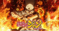 【朗報】アニメ鉄鍋ジャン、ガチで面白いwwwwwwwwww