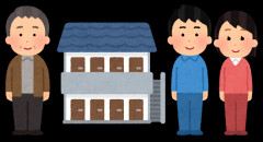 【緊急】大家からアパートの立ち退きを頼まれた結果・・・・・・