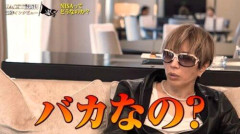 【悲報】GACKTさん「NISAの時価総額は答えられる?配当利回り8%なのか?そんなもんいっぱいあるわ」wwwwwwwwww
