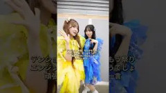 【ラップ早口】私達、失敗しないので。