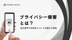 【悲報】講談社さん「みい山作者の家に行ったアホどもへ」ｗｗｗｗｗｗｗｗｗｗ