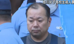 「死刑やろうが」「なにが27年じゃ」内田梨瑚受刑者への判決言い渡し中に法廷に乱入して大声を上げて裁判官席に詰め寄った男（４８）に拘禁刑2年執行猶予5年の判決（動画あり）