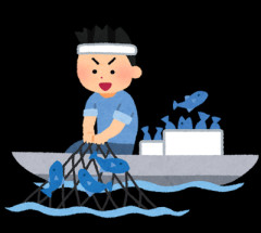 漁師「住んでもないのがどうして勝手に「基地反対」なんて始めるんだ!?誰に許可を得たんだ?」