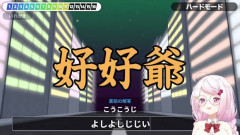 【画像】ブイチューバー、こういうのでいいんだよ