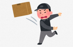 X民、Amazon配達員にブチギレか 「何度も何度も誤配されて、ついには別のアパートの宅配ボックスに配達されたんだが」