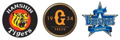 【朗報】セ3球団の打線、どこが日シリ出ても戦えそうw w w w w w w w w