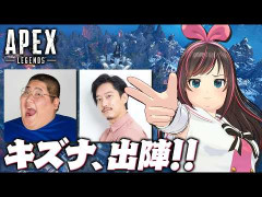 【画像】Vtuberの始祖『キズナアイ』さんの現在ｗｗｗｗｗｗｗｗｗｗｗｗｗｗｗｗｗｗｗｗｗ　