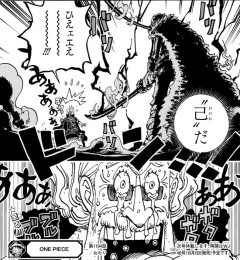 【悲報】今週のワンピース、敵キャラが驚き屋になって終わる………