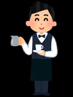 ワイコーヒー店員「この豆は酸味が強いですがエチオピアの高原で作られた珍しい豆の為～」→適当に言った結果