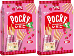 【画像】いちごポッキー、あまりにも悲惨な姿で発見されるｗｗｗｗ