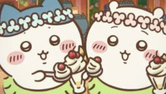 【悲報】ちいかわさん、キャラの中で最も嫌われていた…