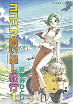 【悲報】通ぶれるからって、隠れた名作を自慢する人が急増ｗｗｗｗ