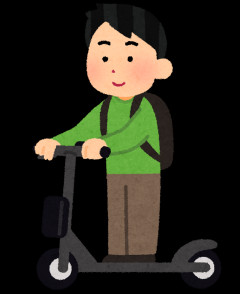 通勤用でキックボード買おうと思ってるんだけどどう？