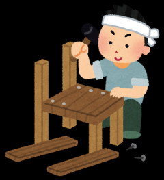 【カッコいい〜】旦那は日曜大工が好きで昔から作業用のつなぎを持ってて、それがかっこよくてたまらない。旦那も「俺かっこよくない？」とどや顔w