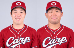ヤクルト青柳田口ら戦力外通告←カープの補強ポイント『変則投手』＆『広島出身の陽キャ』