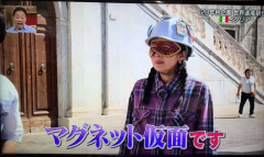 【朗報】ベッキー、許されるｗｗｗｗｗ（画像あり）
