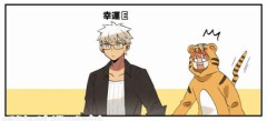 【FGO】幸運Ｅのアーチャーに福をもたらす神マヤ―漫画