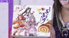 【ウマ娘】#よく「よいとまけ」の案件持ってこれたなホッコータルマエ
